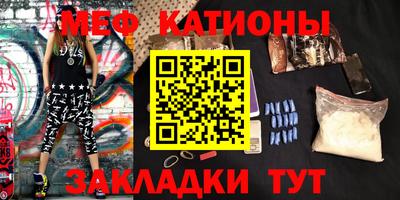 ПСИЛОЦИБИНОВЫЕ ГРИБЫ Северобайкальск
