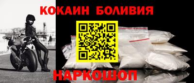 героин Свободный