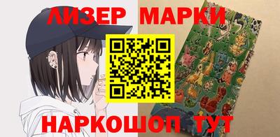 меф Рязань