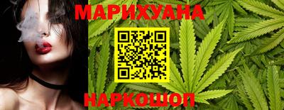 героин Свободный