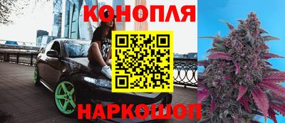 ПСИЛОЦИБИНОВЫЕ ГРИБЫ Северобайкальск