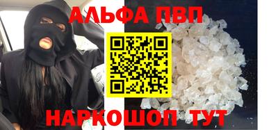 героин Свободный