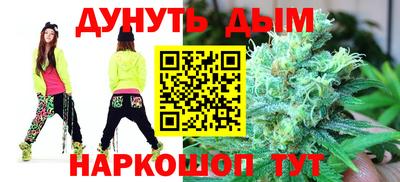 героин Свободный