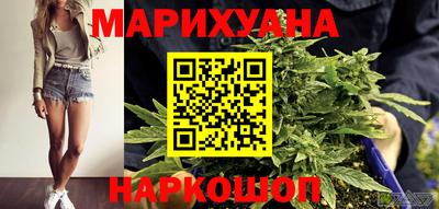 мефедрон мука Севастополь
