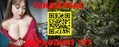 ПСИЛОЦИБИНОВЫЕ ГРИБЫ Северобайкальск