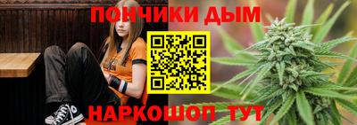 прущие грибы Рузаевка