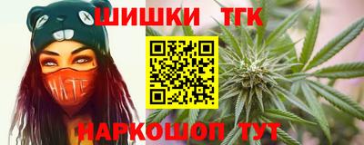 ПСИЛОЦИБИНОВЫЕ ГРИБЫ Северобайкальск