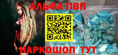 прущие грибы Рузаевка