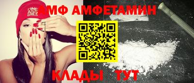 меф Рязань