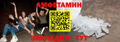 героин Свободный
