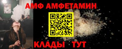 ПСИЛОЦИБИНОВЫЕ ГРИБЫ Северобайкальск