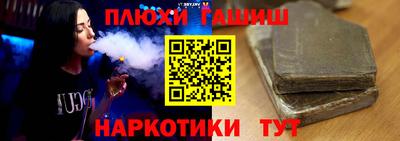 меф Рязань