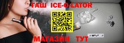меф Рязань