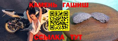 героин Свободный