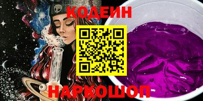 меф Рязань